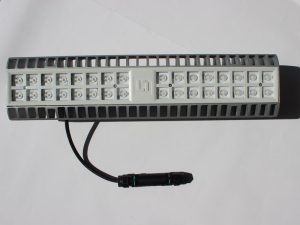 Die Sunny HB 70 von Loibas LED. sunny hb, loibas led, hb 70